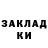 МЕТАДОН мёд Alena Medvedjev