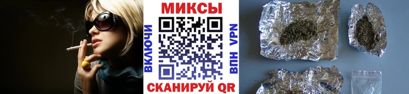 Бутират оксана  сайты даркнета какой сайт  Шахты 