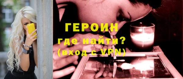 твердый Лабытнанги