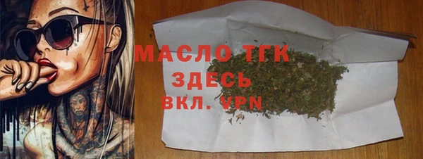 твердый Лабытнанги