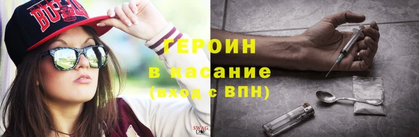 гашиш Ладушкин