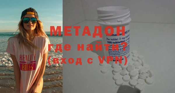 твердый Лабытнанги