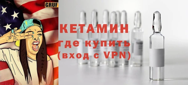 гашиш Ладушкин
