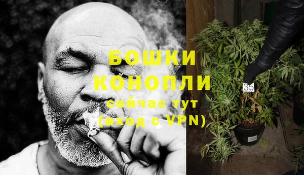соль ск Тольятти