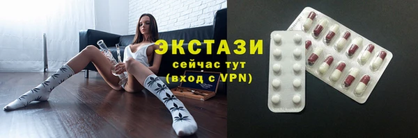 гашиш Лагань