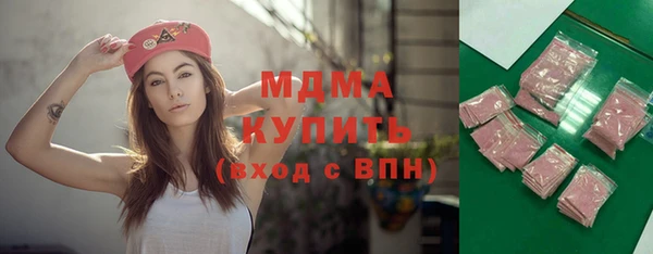 гашиш Ладушкин