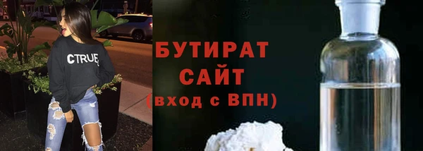 винт Балабаново