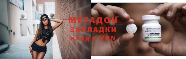 твердый Лабытнанги