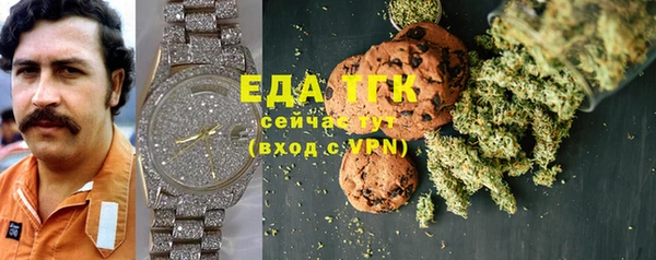 гашиш Ладушкин