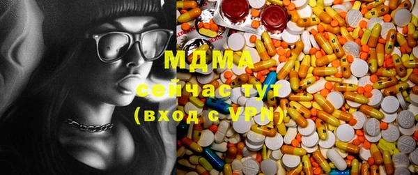 гашиш Лагань