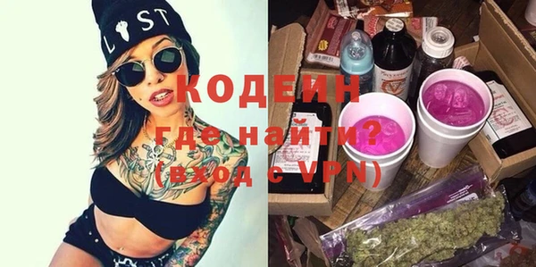 гашиш Ладушкин
