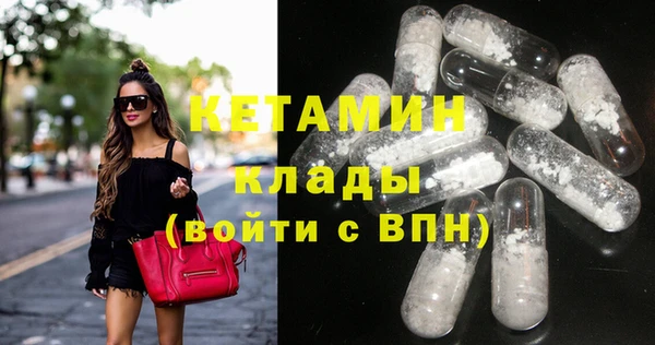 гашиш Ладушкин