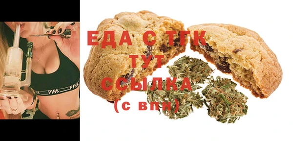 твердый Лабытнанги