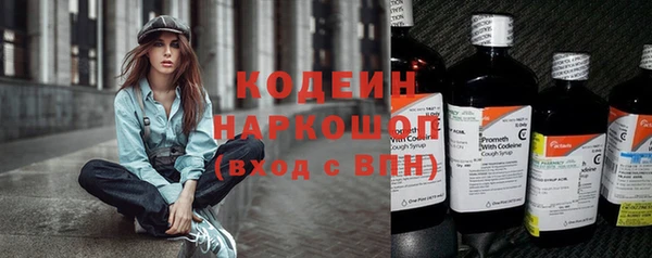 гашиш Лагань