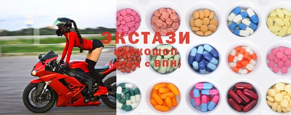 гашиш Лагань
