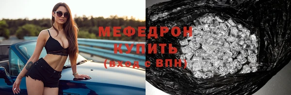 гашиш Лагань