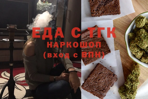 твердый Лабытнанги