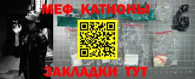мет Апрелевка