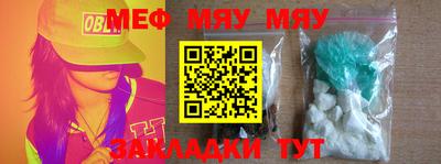 мет Апрелевка