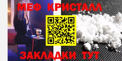 гидропоника Апшеронск