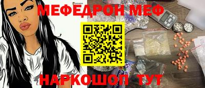 СК Аргун