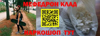 мет Апрелевка