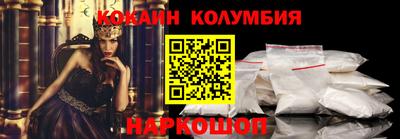гидропоника Апшеронск