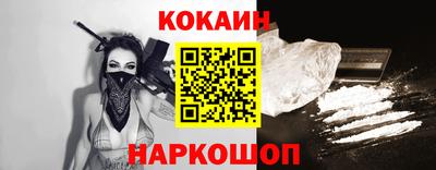 меф Берёзовский