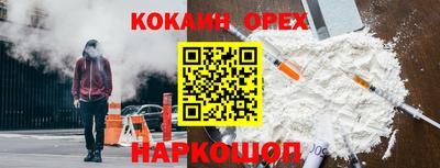 гидропоника Апшеронск