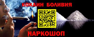 гидропоника Апшеронск