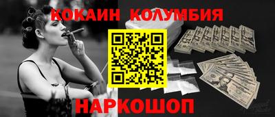 СК Аргун