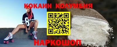 мет Апрелевка