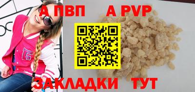 гидропоника Апшеронск