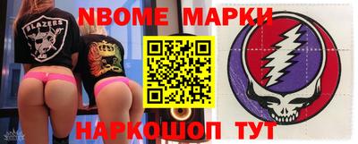 гидропоника Апшеронск