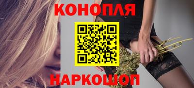 меф Берёзовский