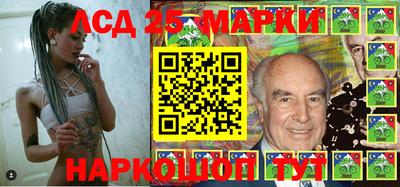 СК Аргун