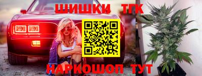 мет Апрелевка