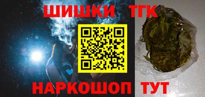 меф Берёзовский