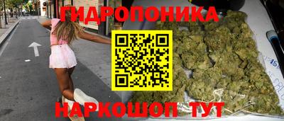 бошки Беслан