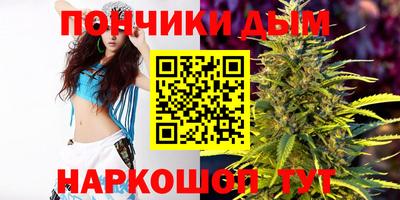 бошки Беслан