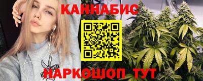 кокаин колумбия Абакан