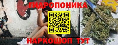 бошки Беслан