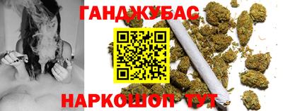 СК Аргун