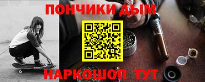 меф Берёзовский