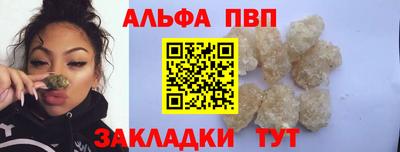 СК Аргун