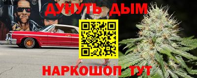СК Аргун