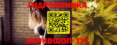 мет Апрелевка