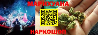 СК Аргун