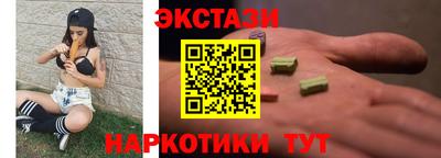СК Аргун