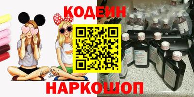 меф Берёзовский